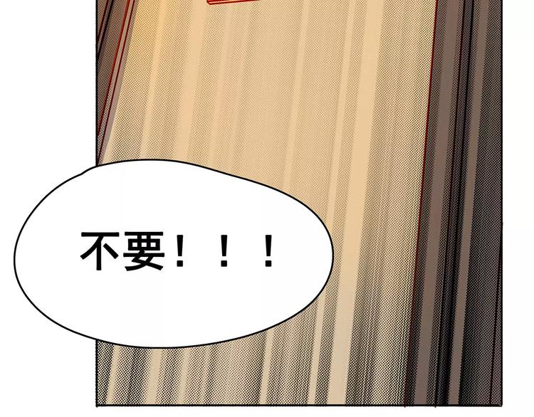 第22话 危机-第22话