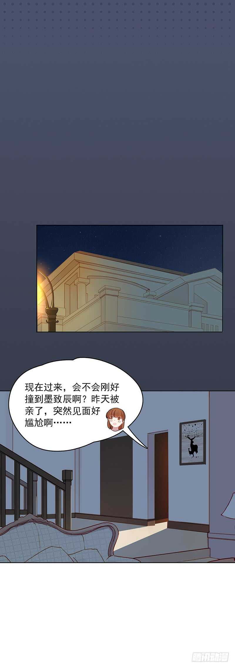 第26话 宠物-第26话