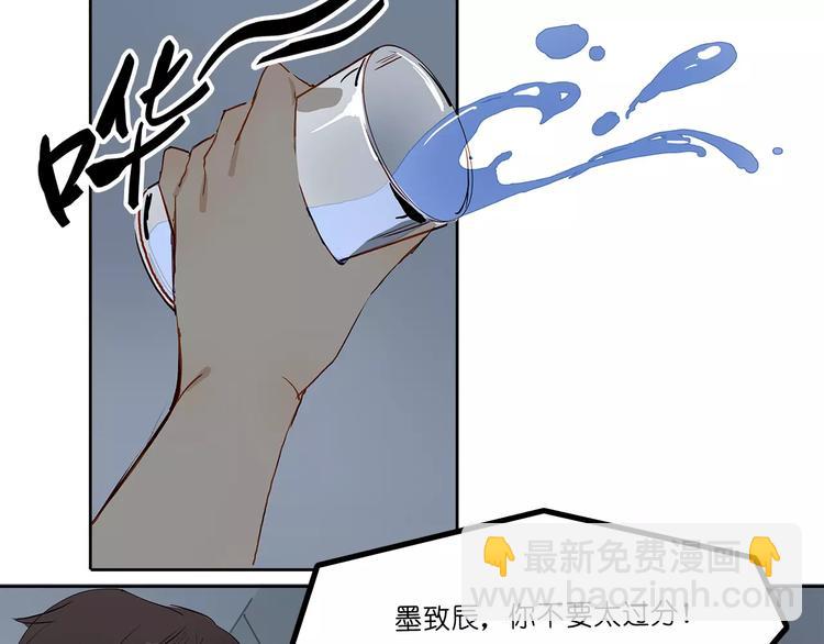 第4话 突围(1/2)-第4话
