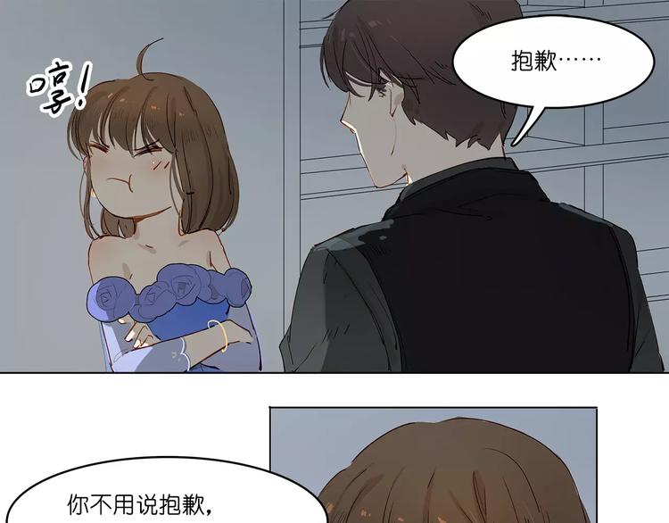第4话 突围(1/2)-第4话