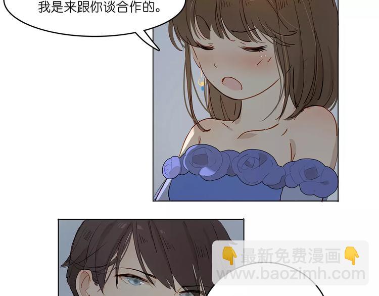 第4话 突围(1/2)-第4话