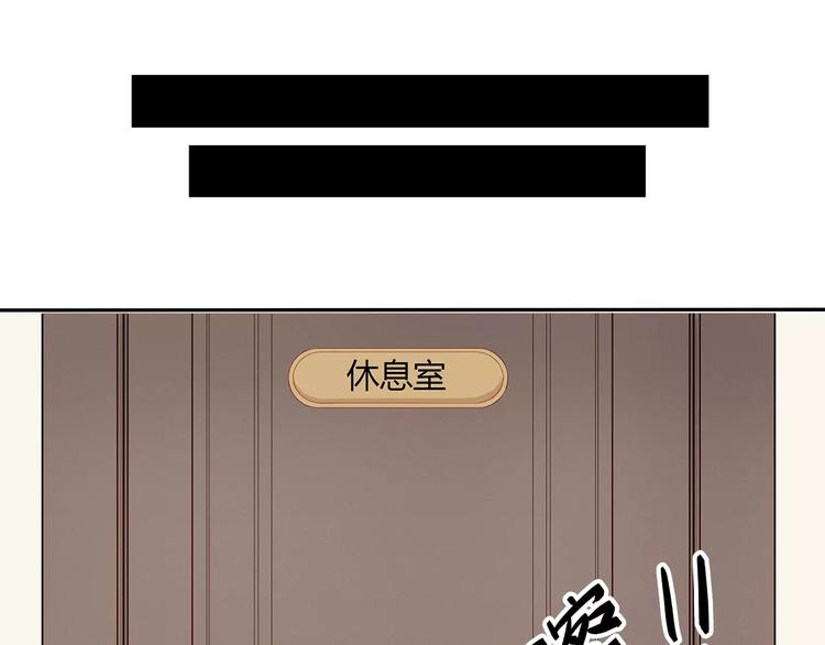 第4话 突围(1/2)-第4话