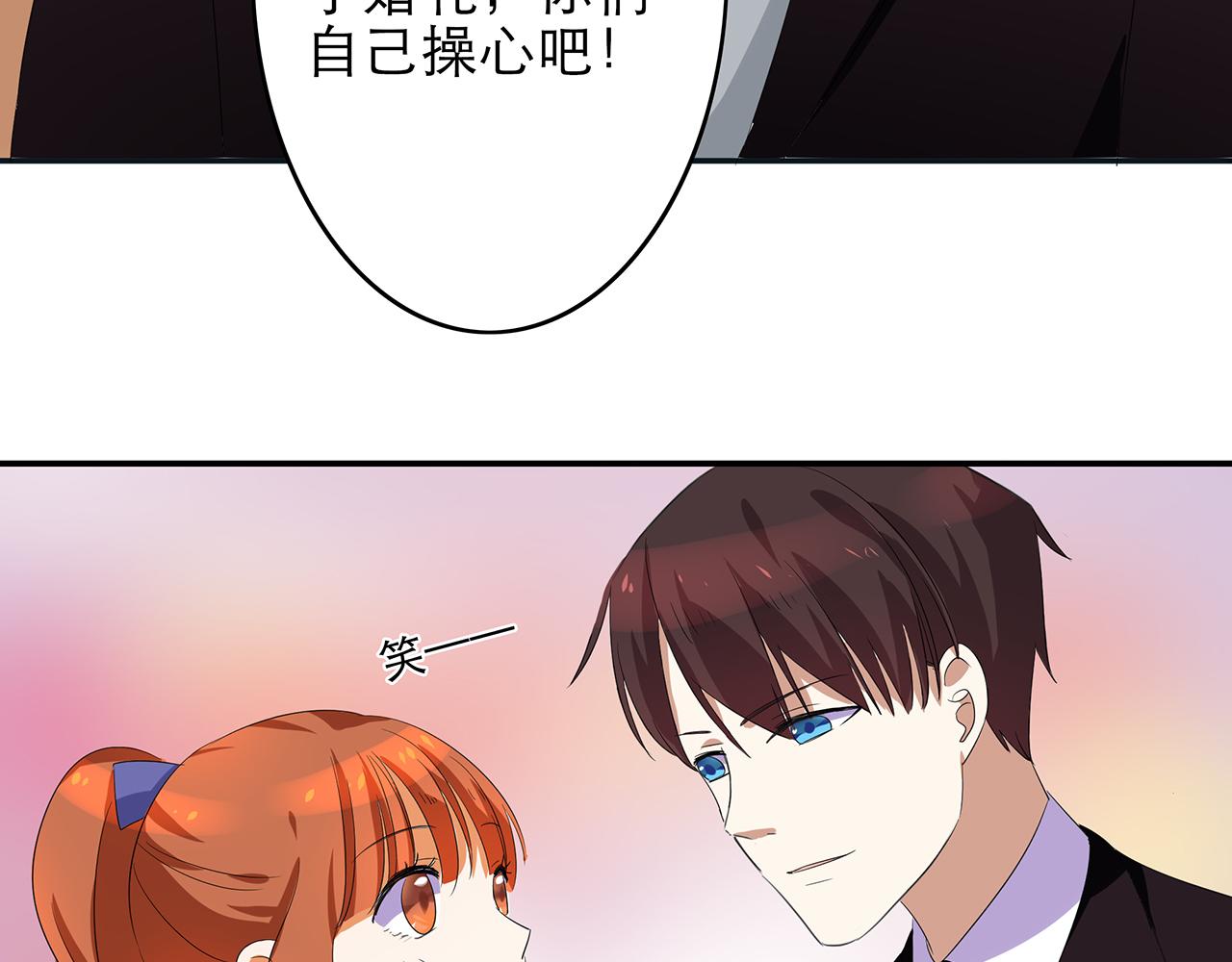 第44话 刁难-第44话