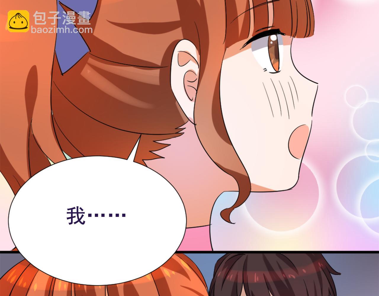 第45话 策反-第56话