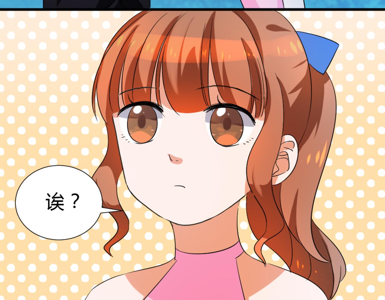 第45话 策反-第56话