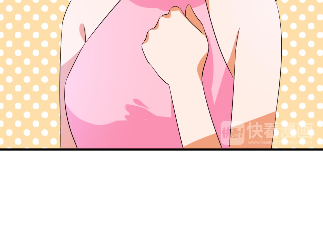 第45话 策反-第56话
