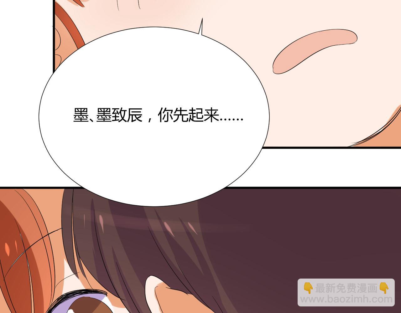 第49话 别走-第60话
