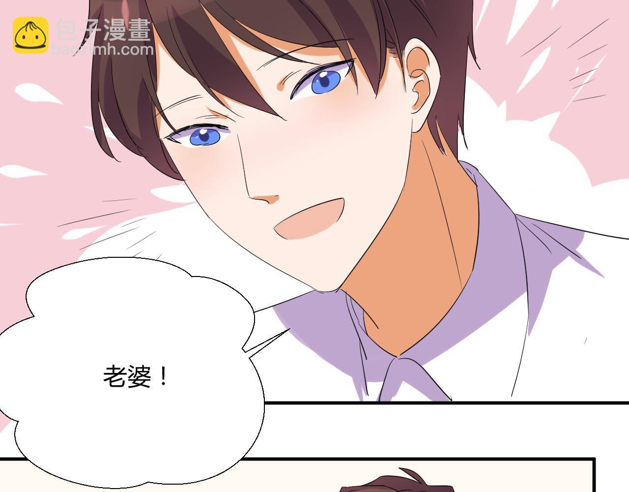 第49话 别走-第60话