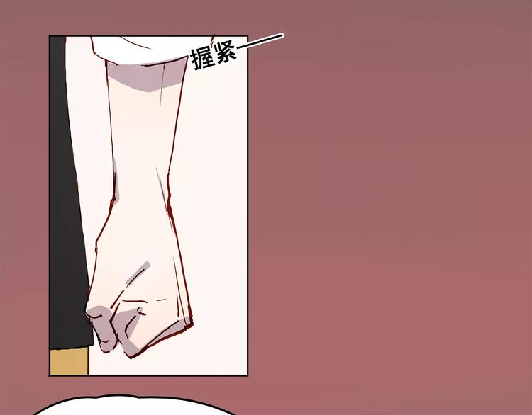 第6话 求婚-第6话