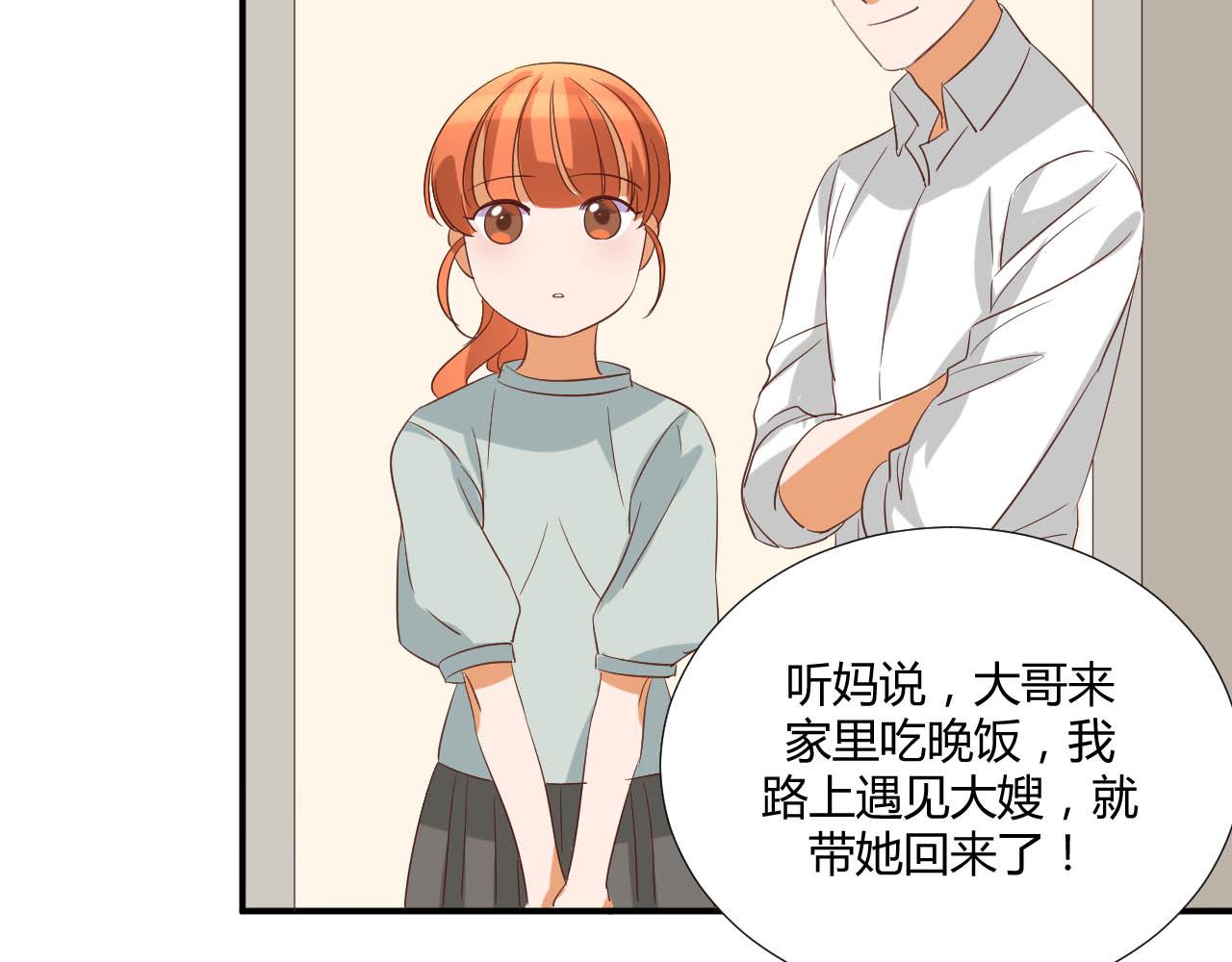 第51话 谈判-第62话
