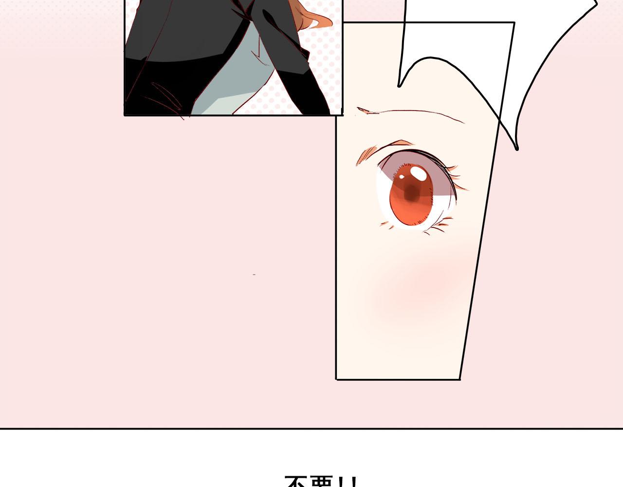 第53话 失控-第64话