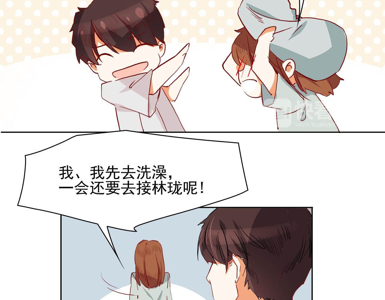 第55话 大结局-第66话
