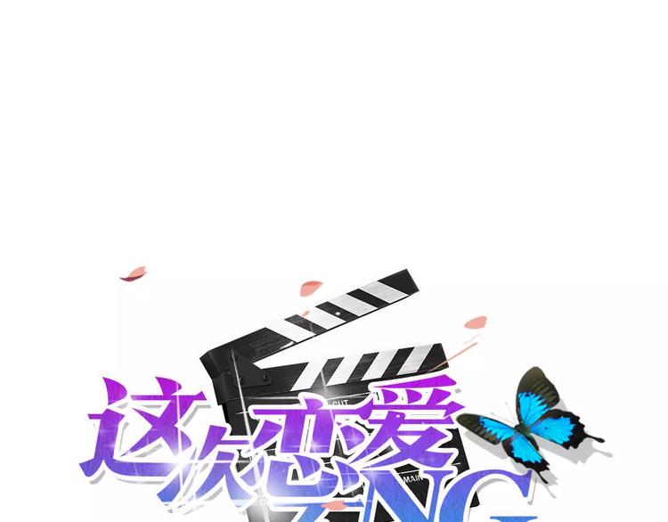第8话 好友-第8话