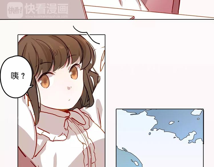 第8话 好友-第8话