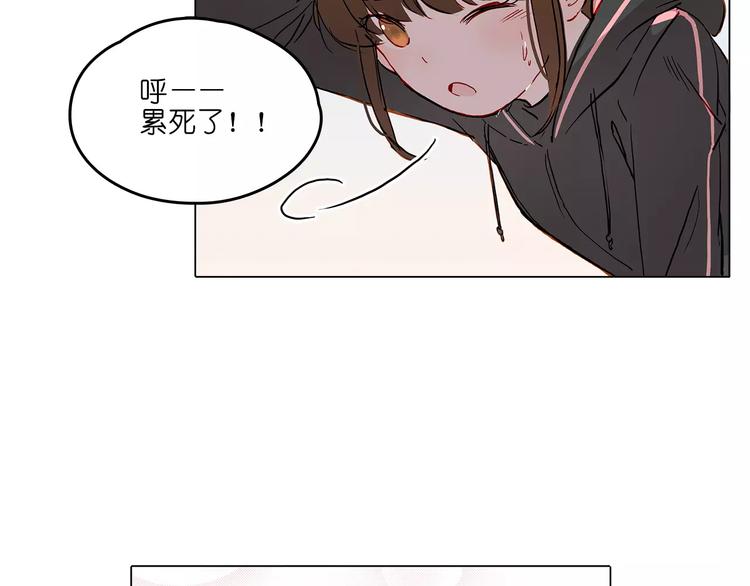 第8话 好友-第8话