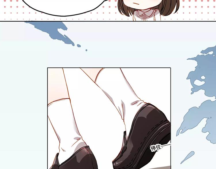 第8话 好友-第8话