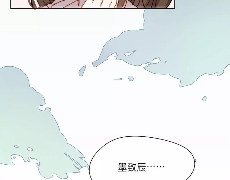 第8话 好友-第8话