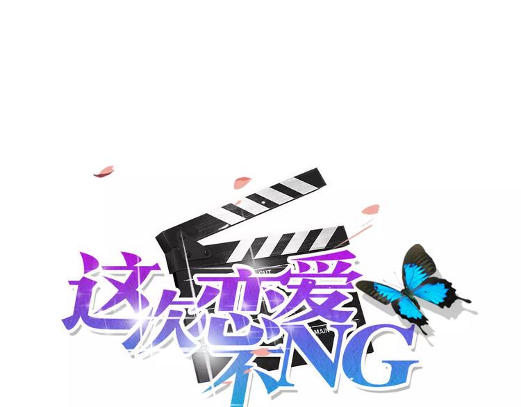 第10话 误会(1/2)-第10话