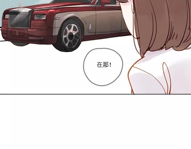 第10话 误会(1/2)-第10话