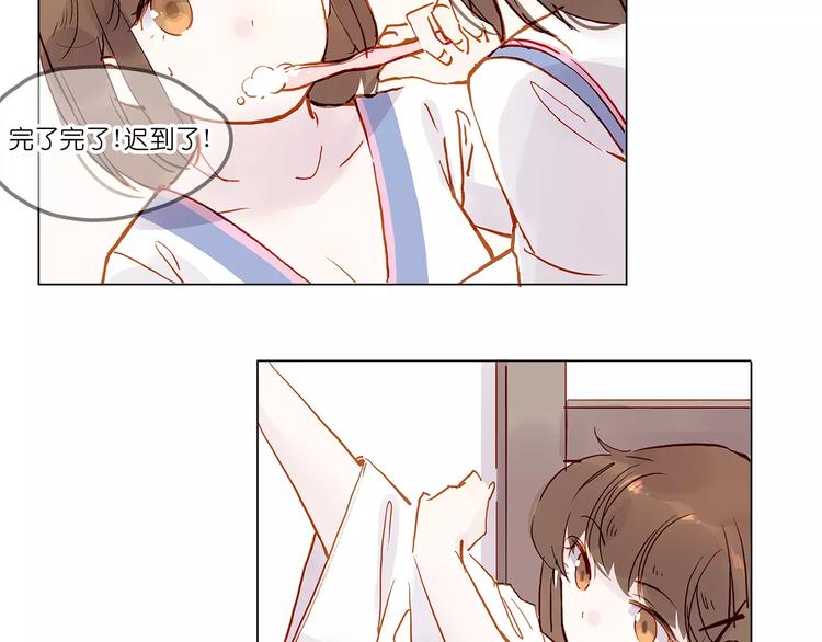 第10话 误会(1/2)-第10话