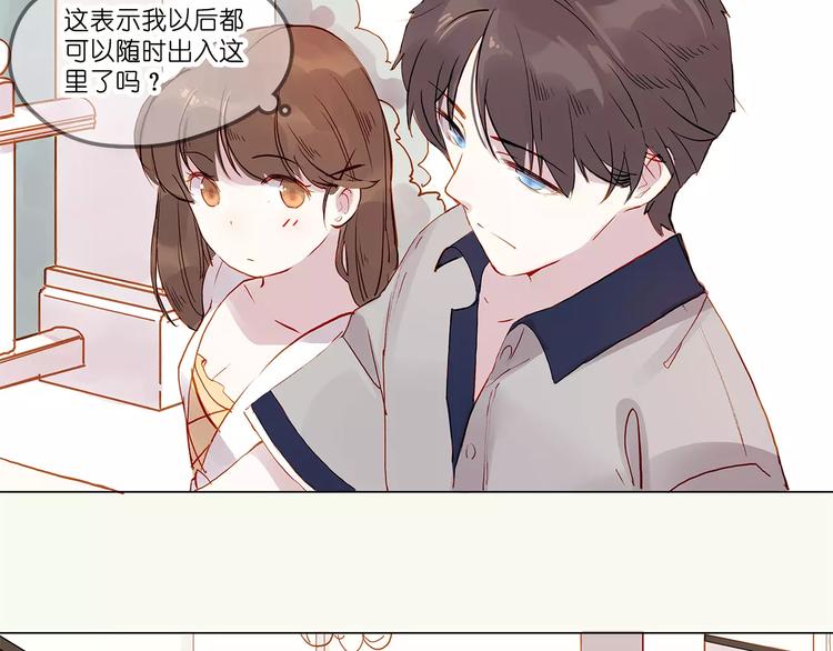 第10话 误会(1/2)-第10话