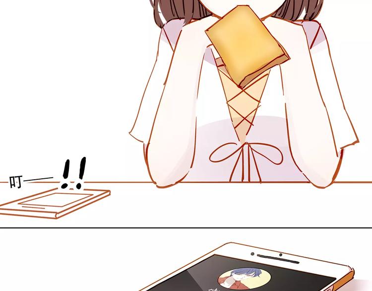 第10话 误会(1/2)-第10话