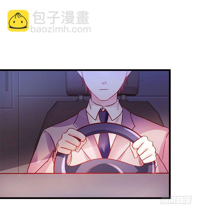 你喜欢这样的我吗？(1/2)-第2话