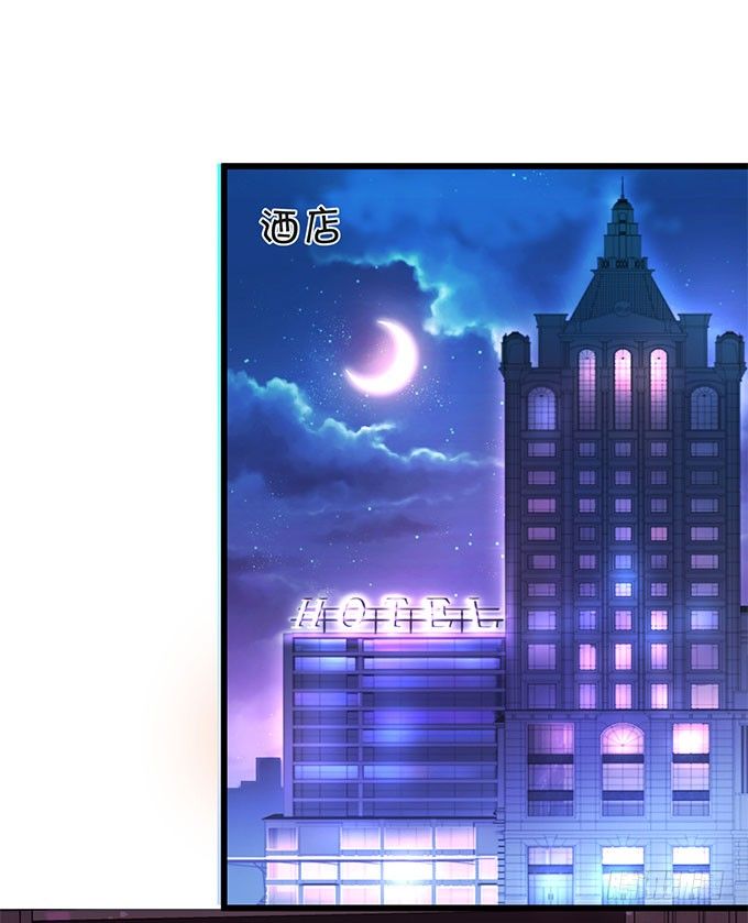 你喜欢这样的我吗？(1/2)-第2话