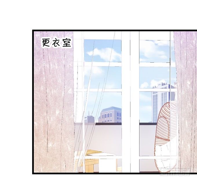 你喜欢这样的我吗？(1/2)-第2话