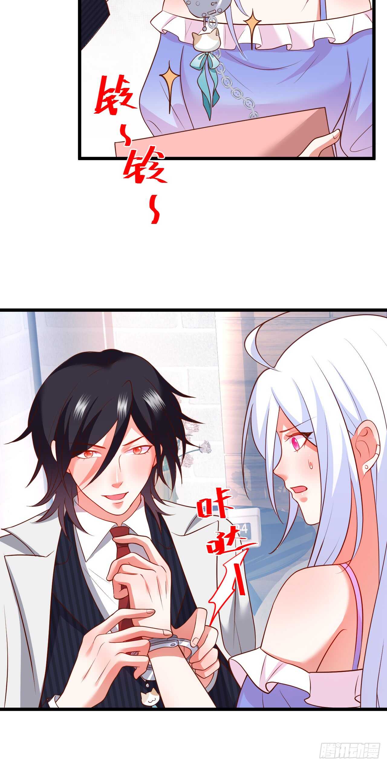 囚禁开始？!-第104话