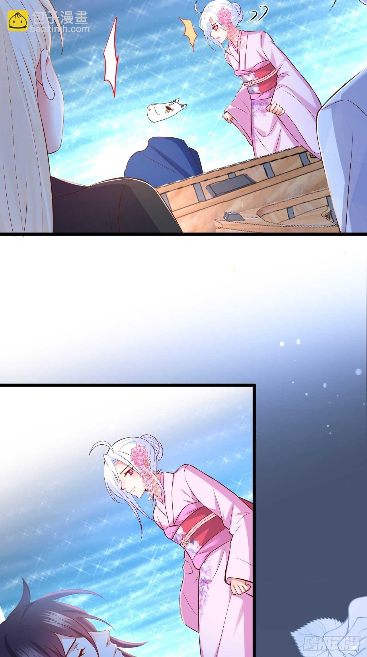 黑翼崩坏，爱的越深伤的越重&hellip;&hellip;(1/2)-第112话
