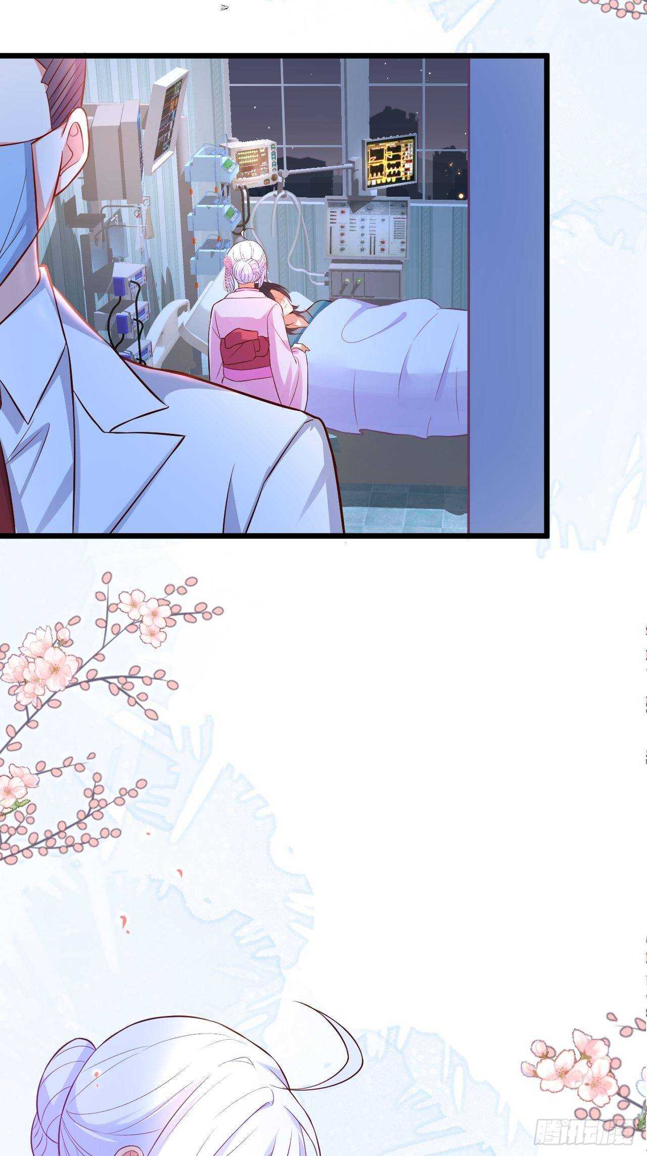 黑翼崩坏，爱的越深伤的越重&hellip;&hellip;(1/2)-第112话