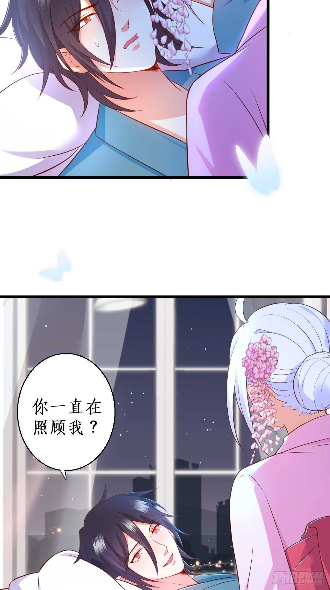 黑翼崩坏，爱的越深伤的越重&hellip;&hellip;(1/2)-第112话