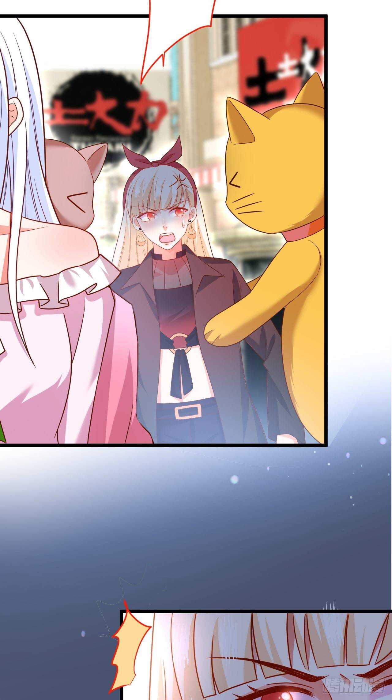 你赢了，我放你走&hellip;&hellip;(1/2)-第114话