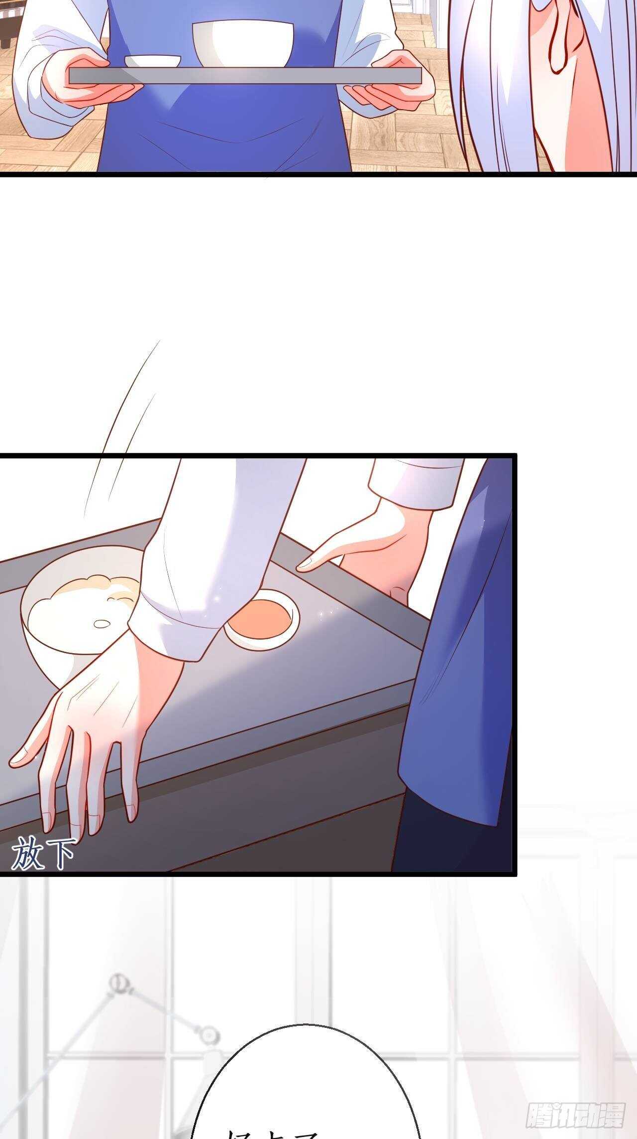 你赢了，我放你走&hellip;&hellip;(1/2)-第114话