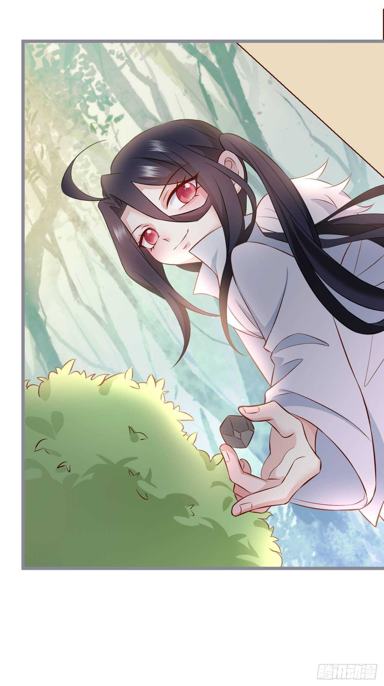 老大，你不能对不起嫂子啊！！(1/2)-第118话