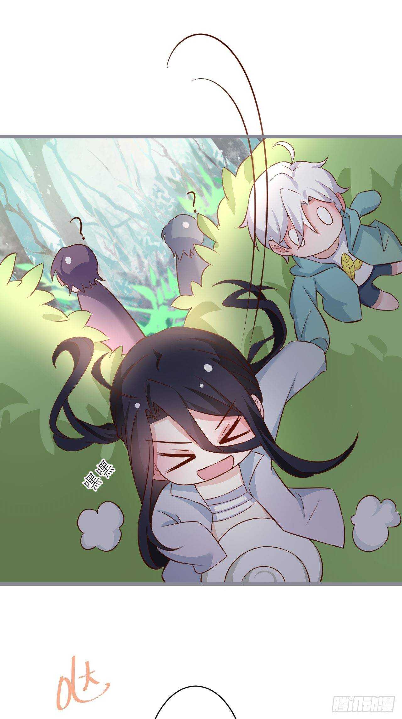 老大，你不能对不起嫂子啊！！(1/2)-第118话