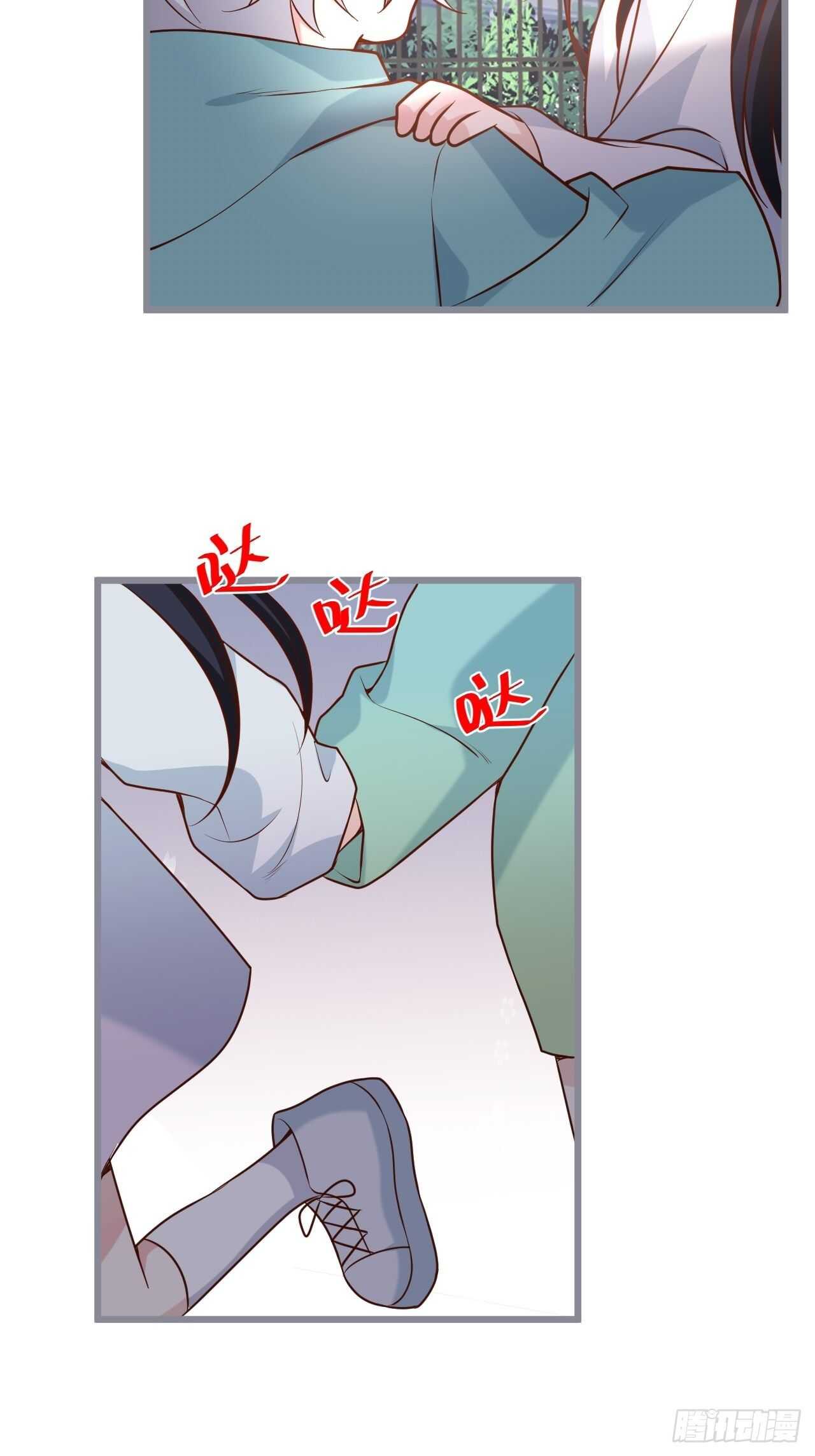 老大，你不能对不起嫂子啊！！(1/2)-第118话