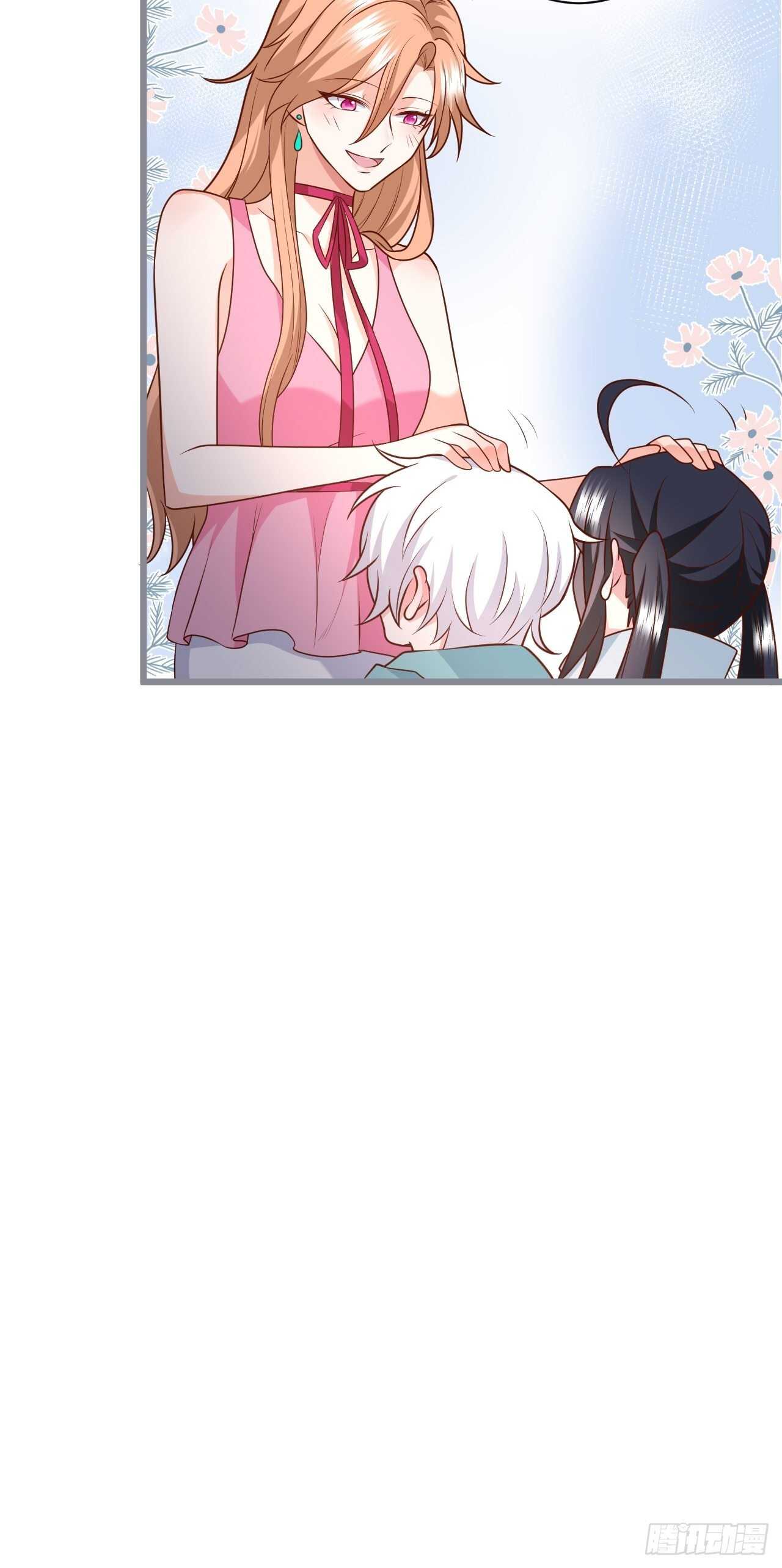 老大，你不能对不起嫂子啊！！(1/2)-第118话