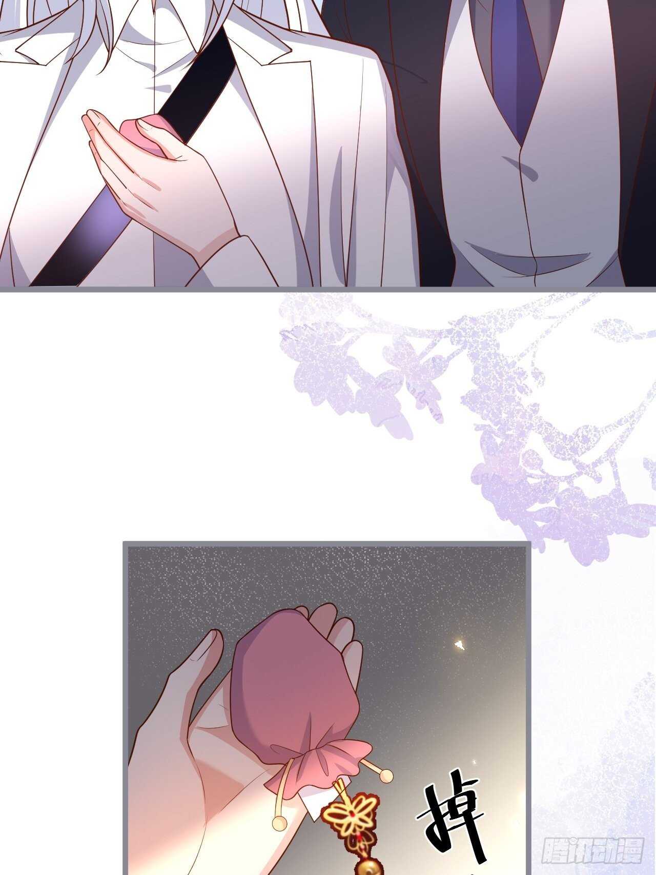 黑翼！这一次你别想逃！(1/2)-第124话