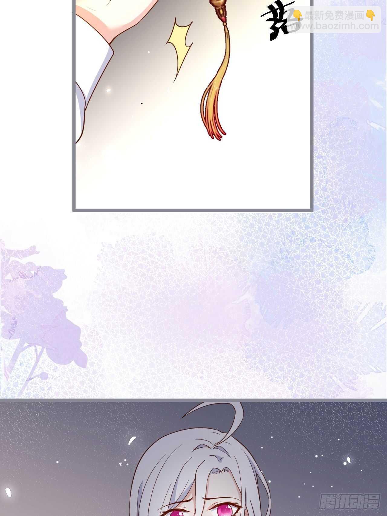 黑翼！这一次你别想逃！(1/2)-第124话