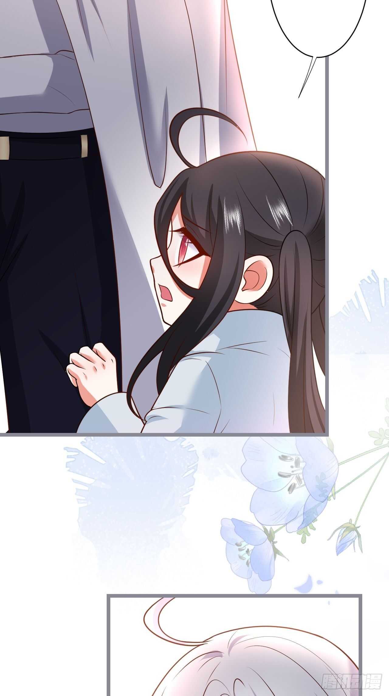 黑翼！这一次你别想逃！(1/2)-第124话