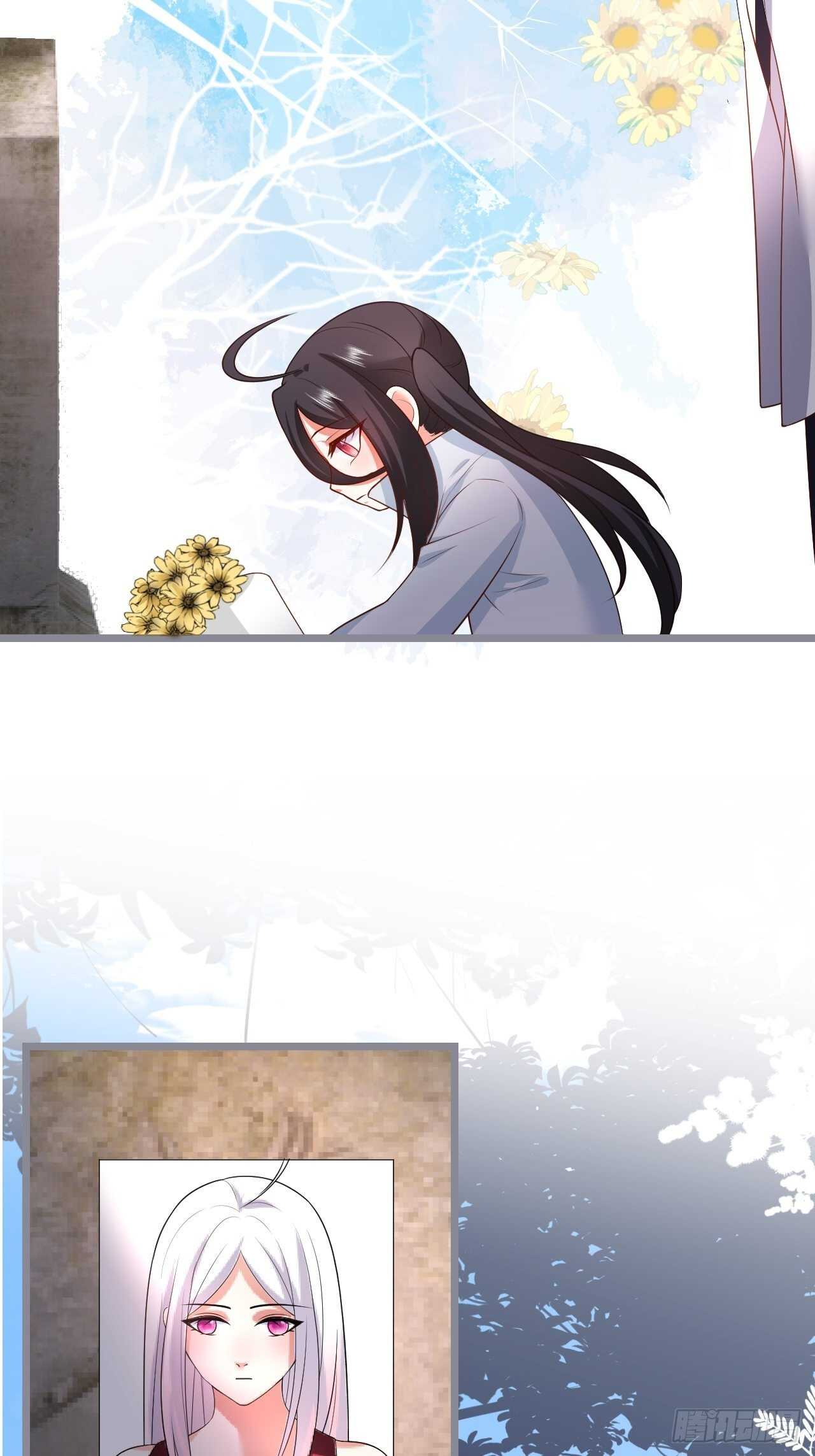 黑翼！这一次你别想逃！(1/2)-第124话