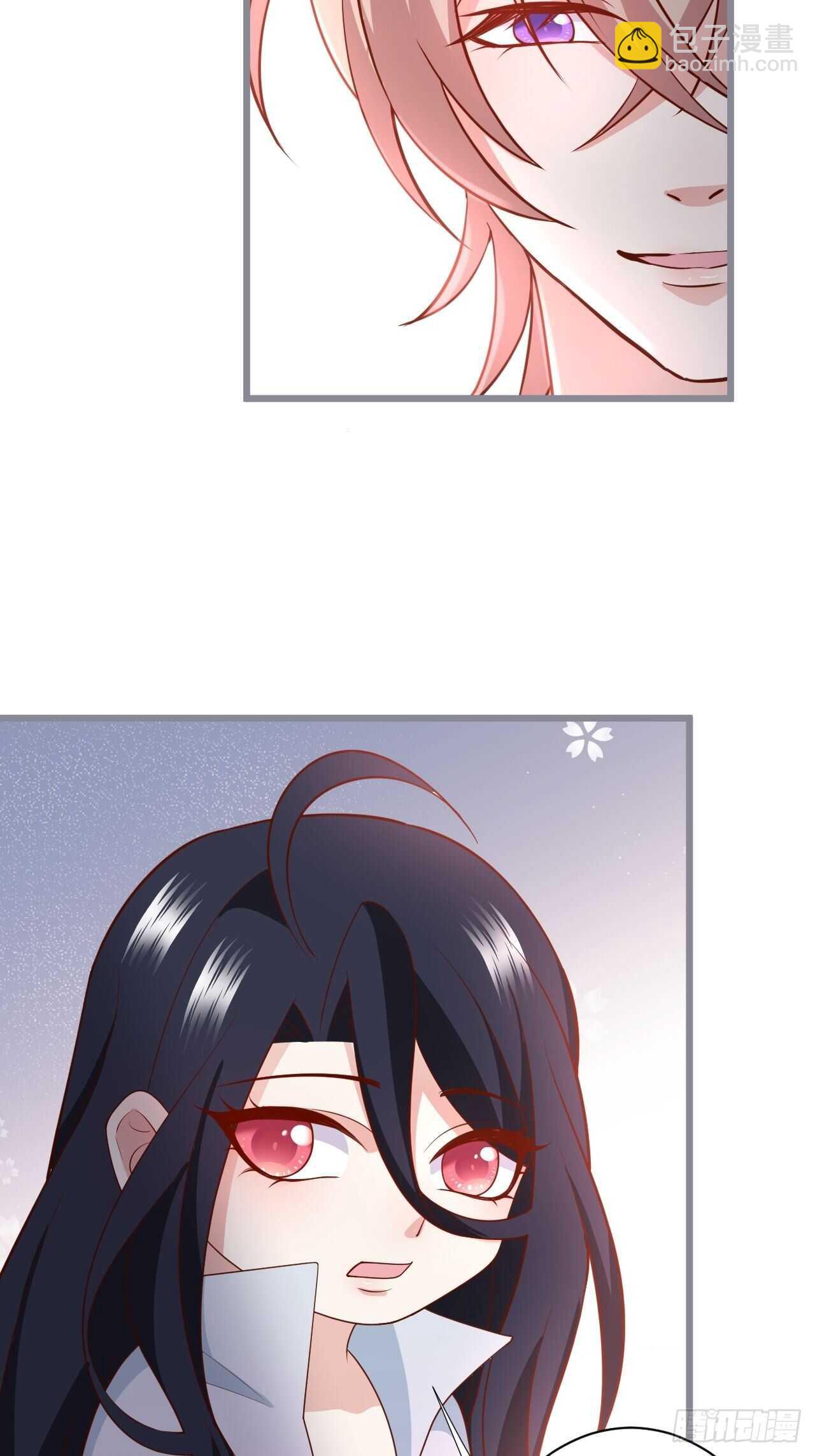 黑翼！这一次你别想逃！(1/2)-第124话