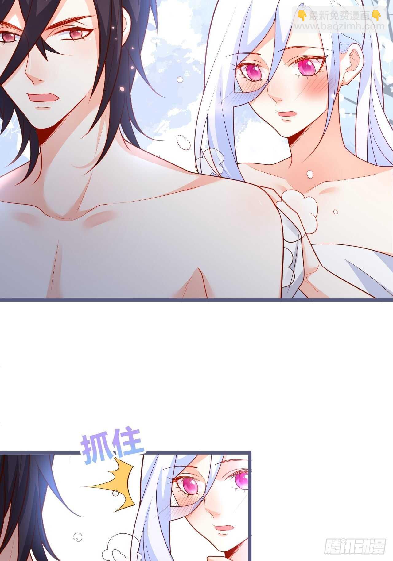 阿绯再次男装潜入组织！(1/2)-第126话