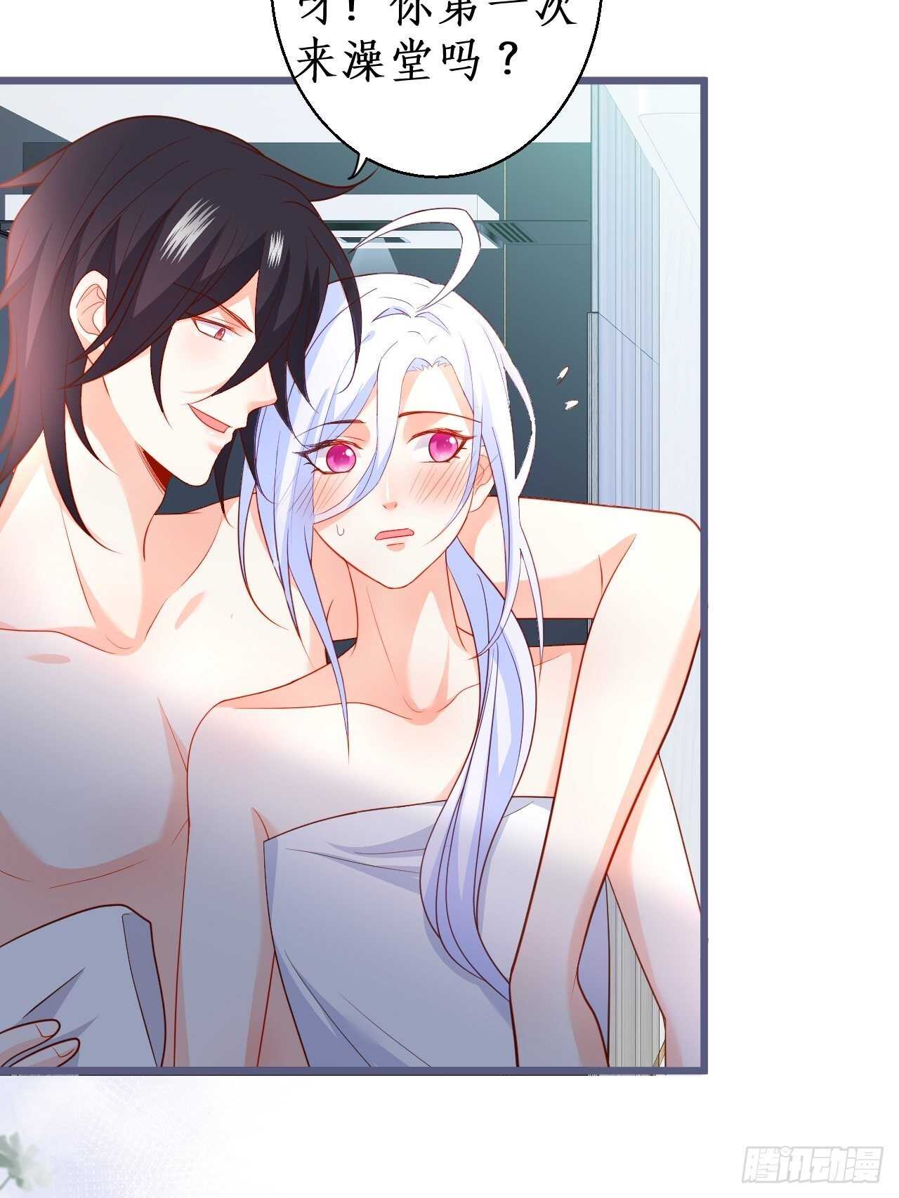 阿绯再次男装潜入组织！(1/2)-第126话