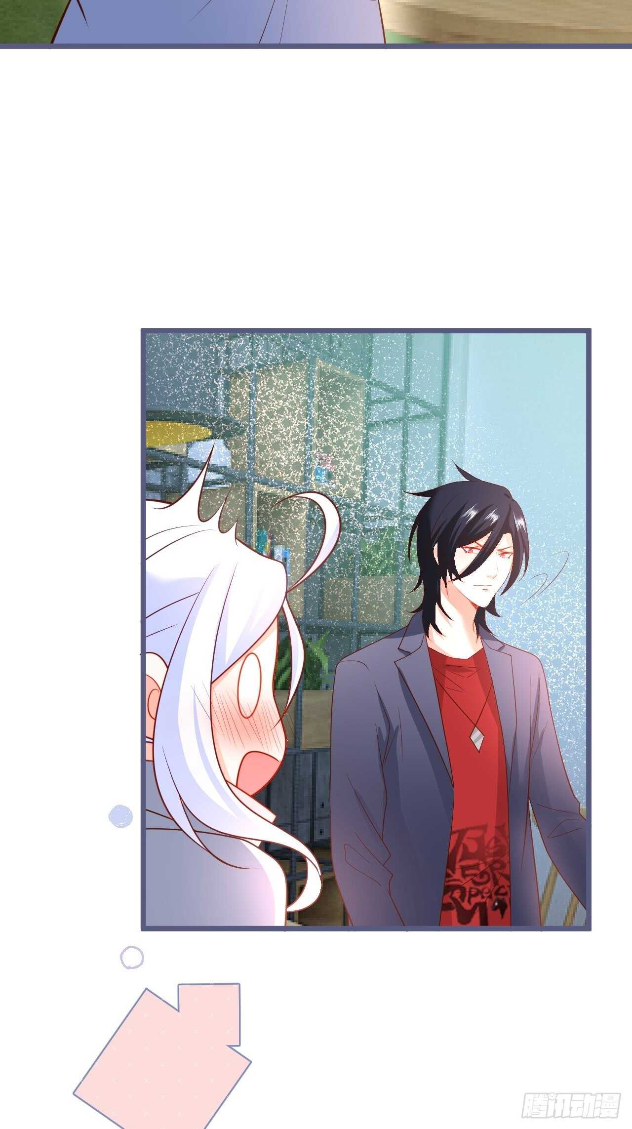 阿绯再次男装潜入组织！(1/2)-第126话