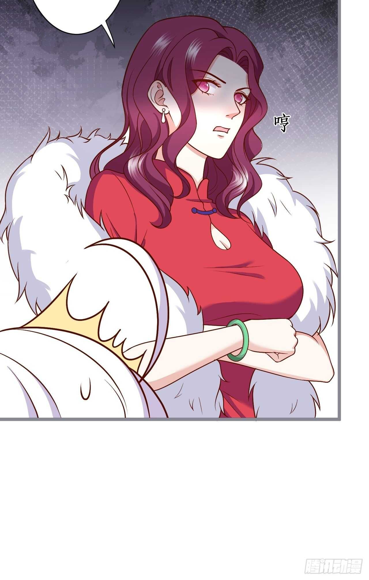 爱的猫叫~谁顶得住？-第130话