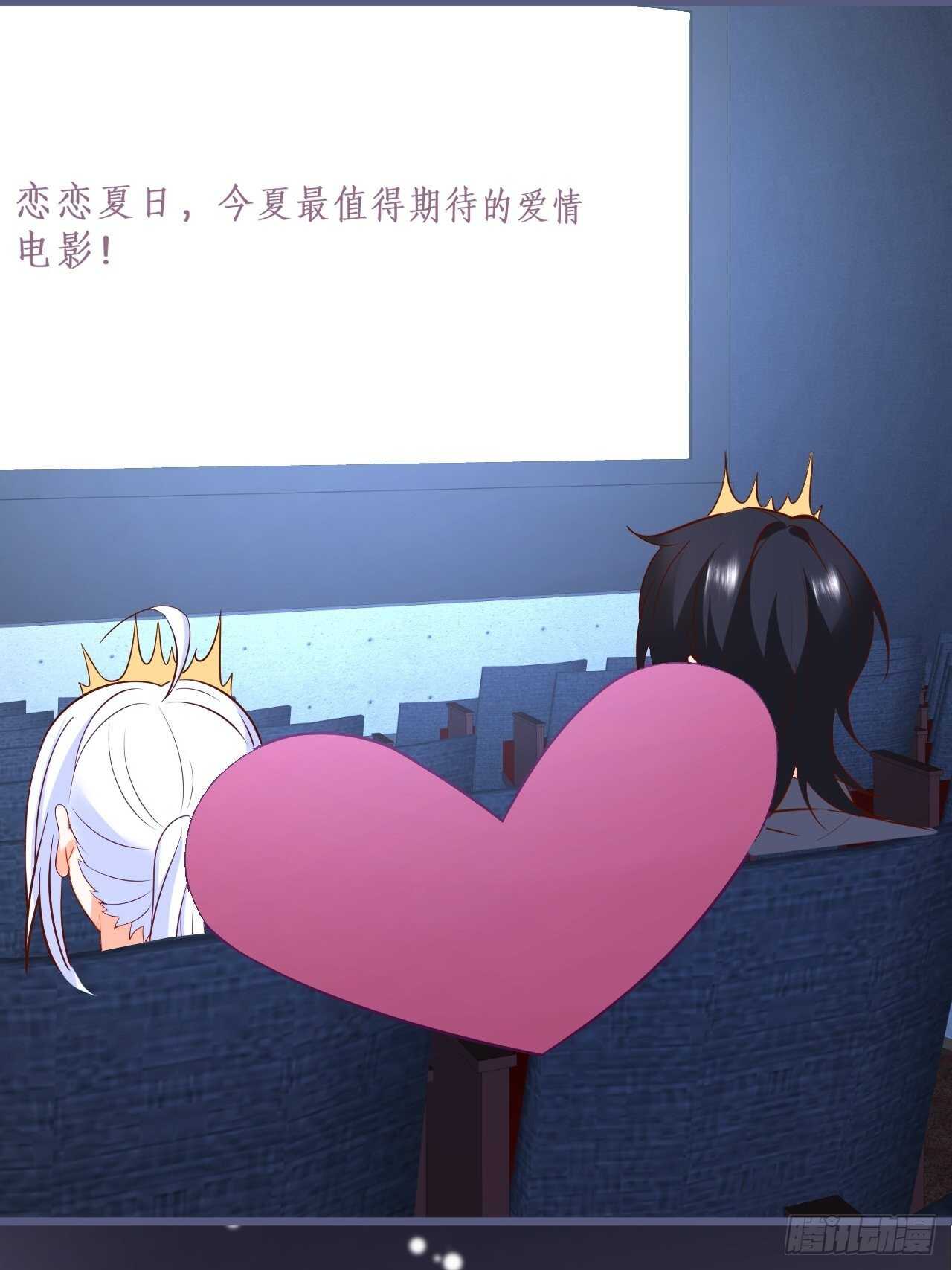 爱的猫叫~谁顶得住？-第130话