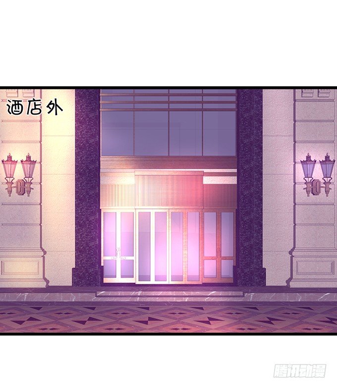 用吻宣布主权！(1/2)-第14话
